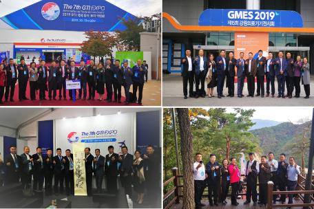 10月，中国企业联合会代表团赴韩国江原道参加第七届GTI博览会、第十五届江原医疗器械展