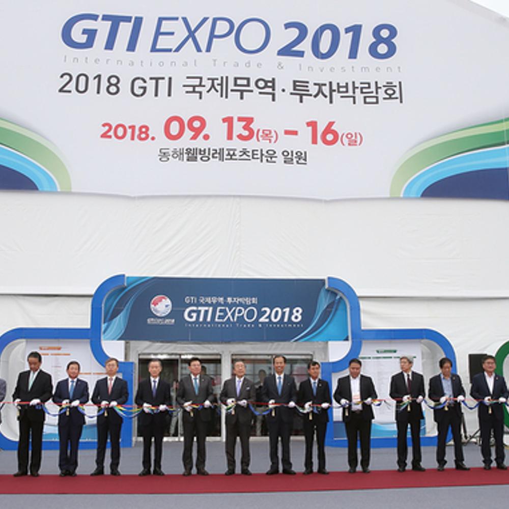 2018 GTI - 2-개관식.jpg