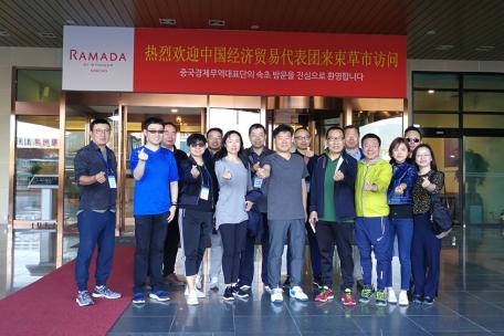 5月，中国企业代表团一行赴韩国江原道考察访问