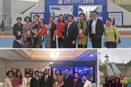 9月，中国企业联合会代表团赴韩国江原道参加第六届GTI博览会