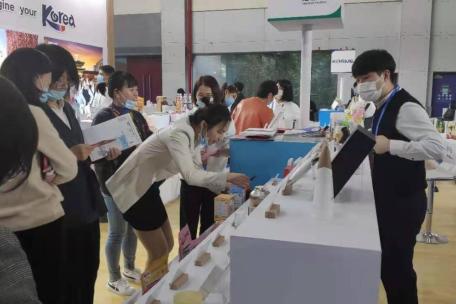 11月， 参加延庆韩中投资贸易博览会