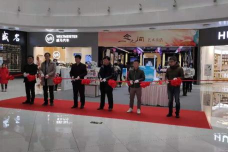 11月，参加北京商场购物中心促销活动