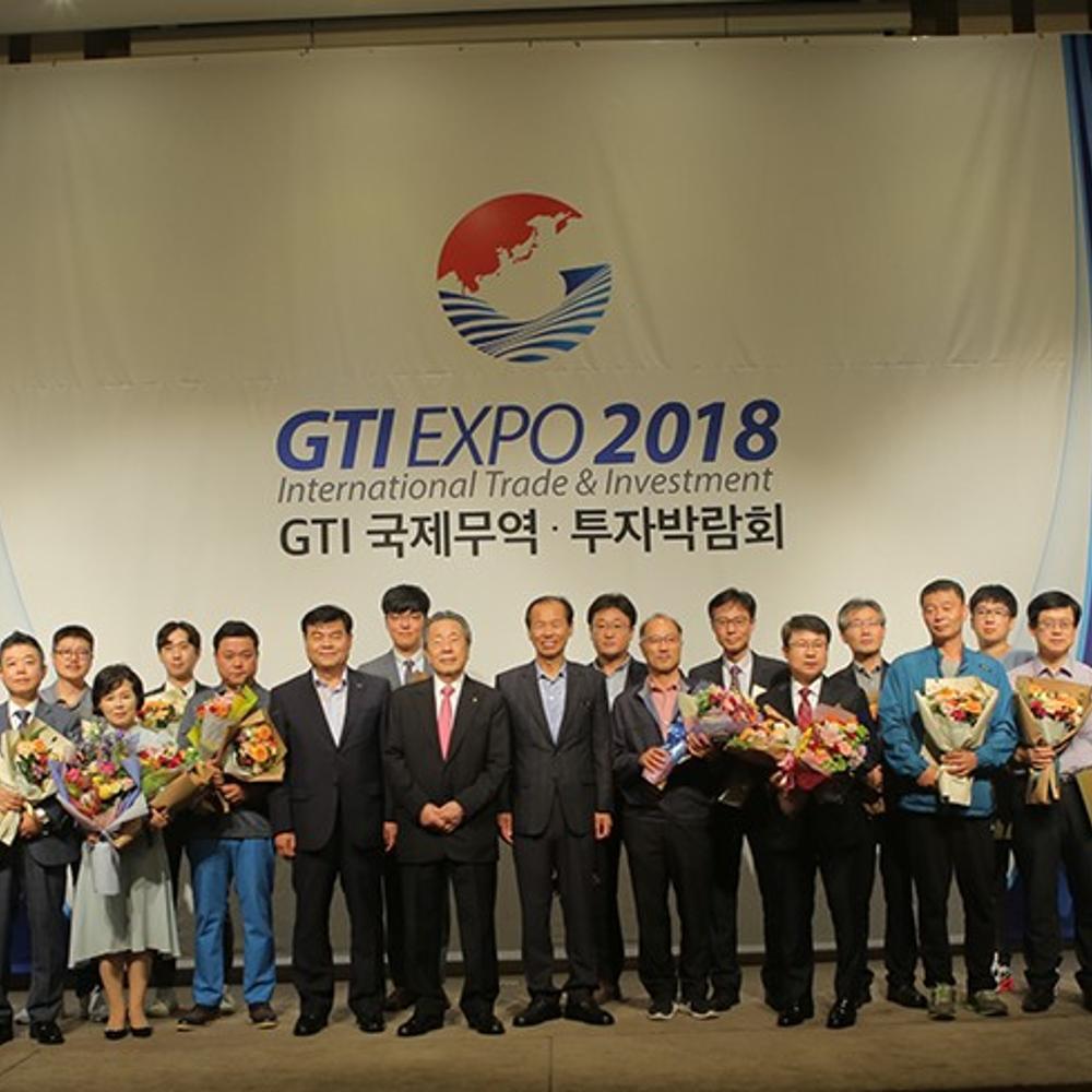 2018 GTI - 6-우수상품 시상식.jpg
