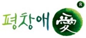 Pyeongchang fresh food Co.,Ltd