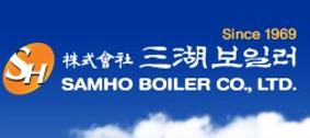 SAMHO BOILER Co., Ltd