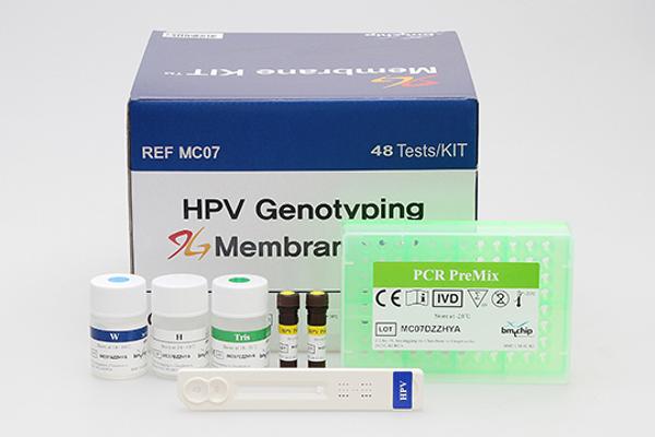 BMI HPV Genotyping 9G