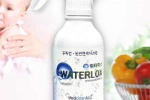 无毒性毒水-Waterlox